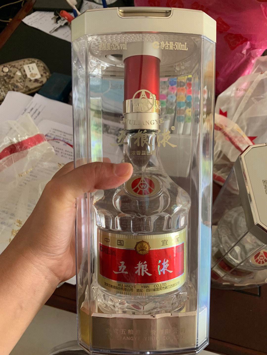 五粮液小歪嘴酒(气势汹汹的小酒后来者—名酒之家品鉴五粮液歪嘴小酒)