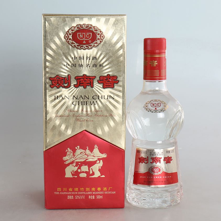 宝丰酒业！为广东消费者提供了放心的、值得喝的酒