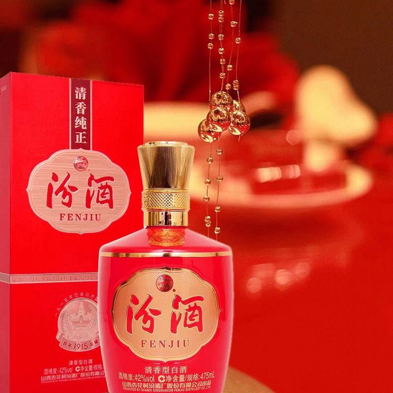 https://www.28797.com/tupian/baijiu/099.jpg