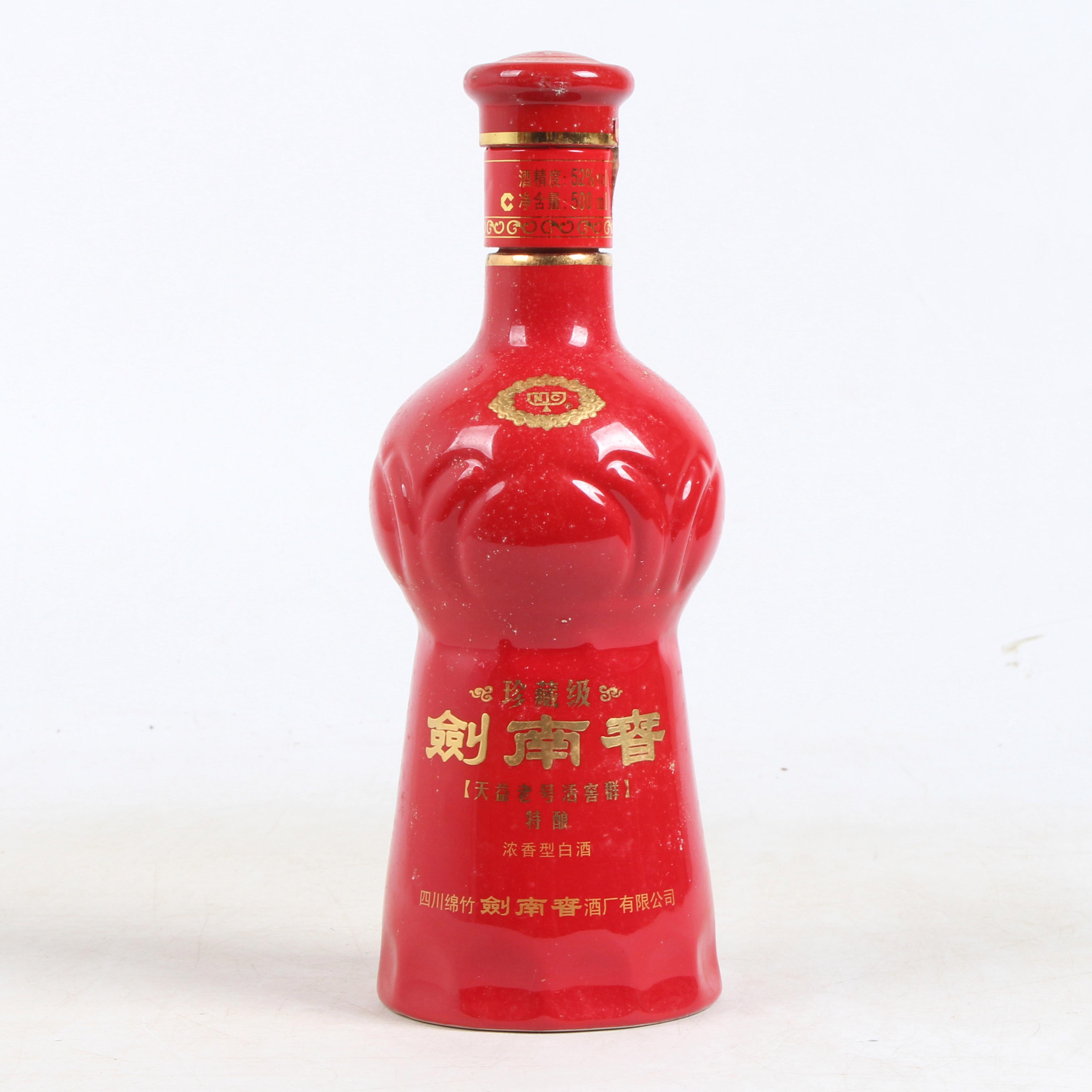 白酒包装规格(国家将对酒类商品过度包装说“不”)