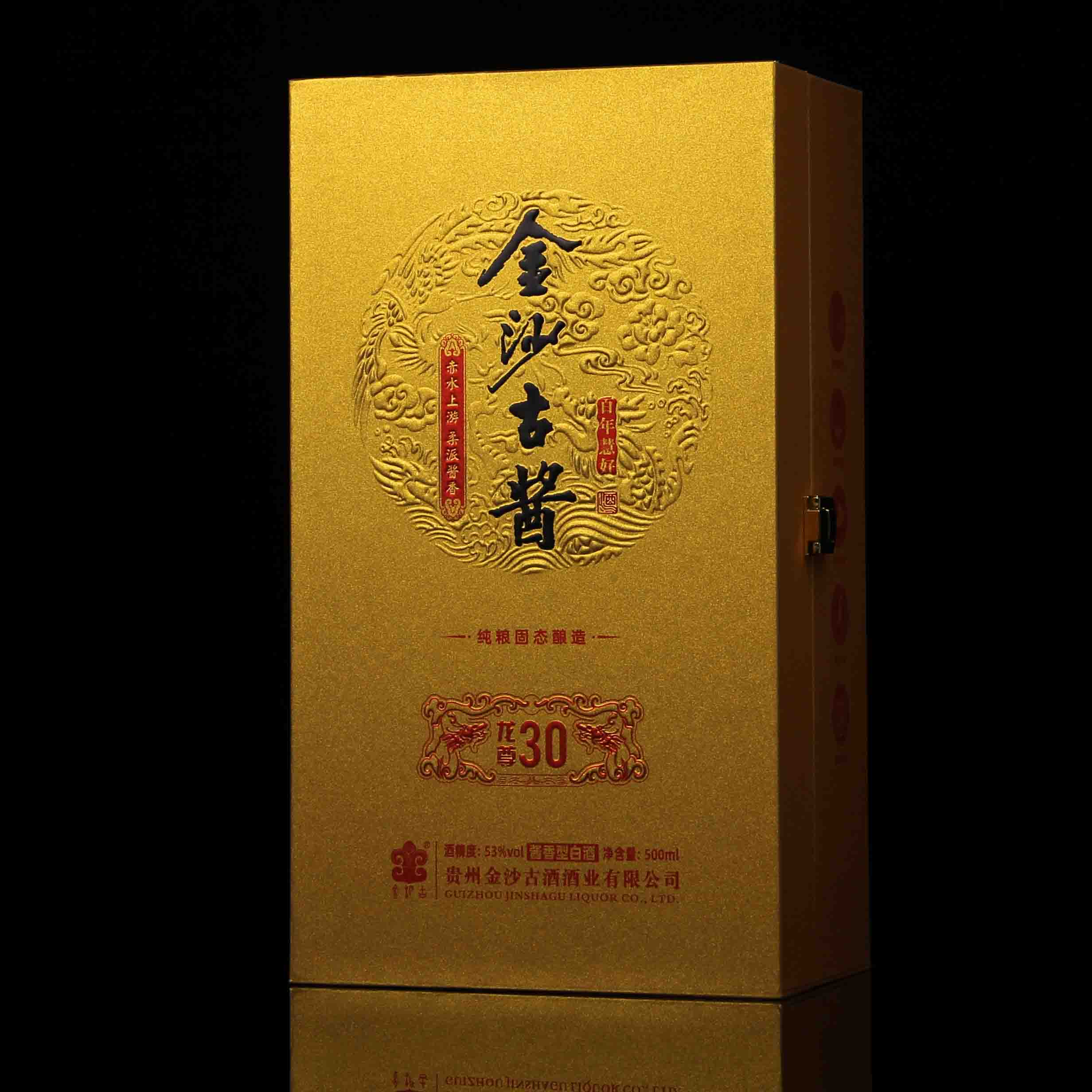 白酒发酵原理(白酒酿酒的原理，知道了这些，你也能酿造出酒来)