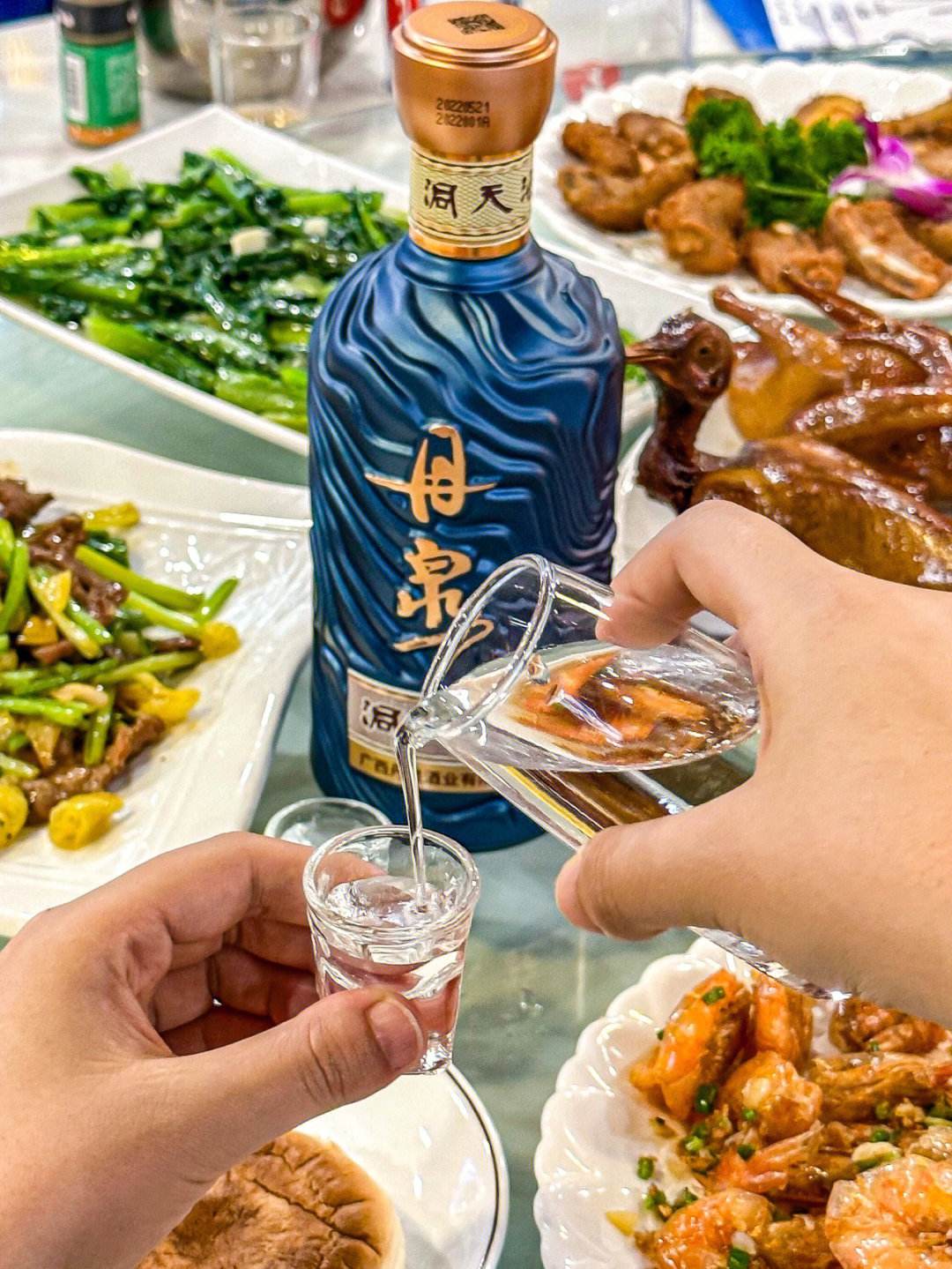 https://www.28797.com/tupian/baijiu/118.jpg