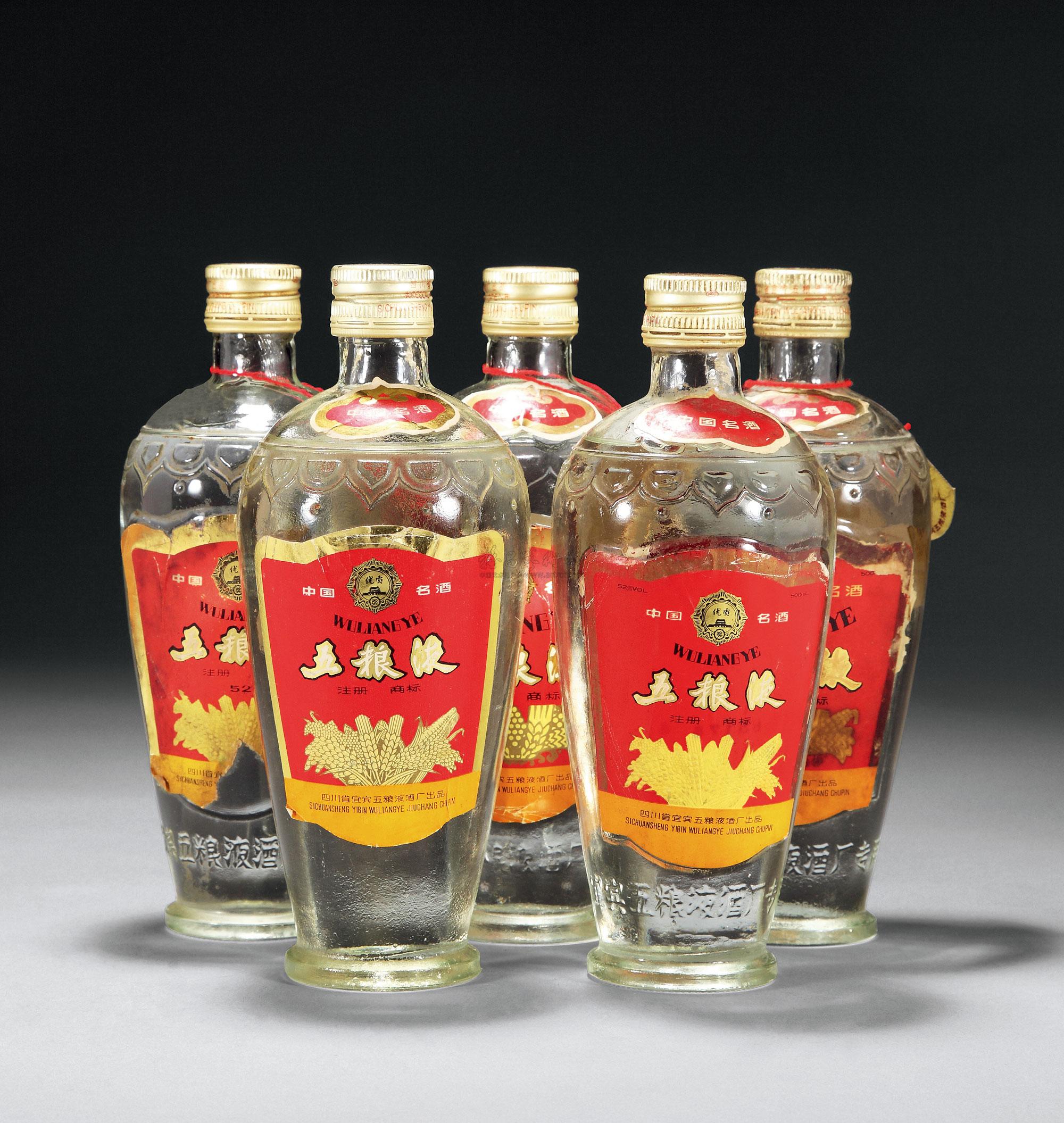 https://www.28797.com/tupian/baijiu/137.jpg