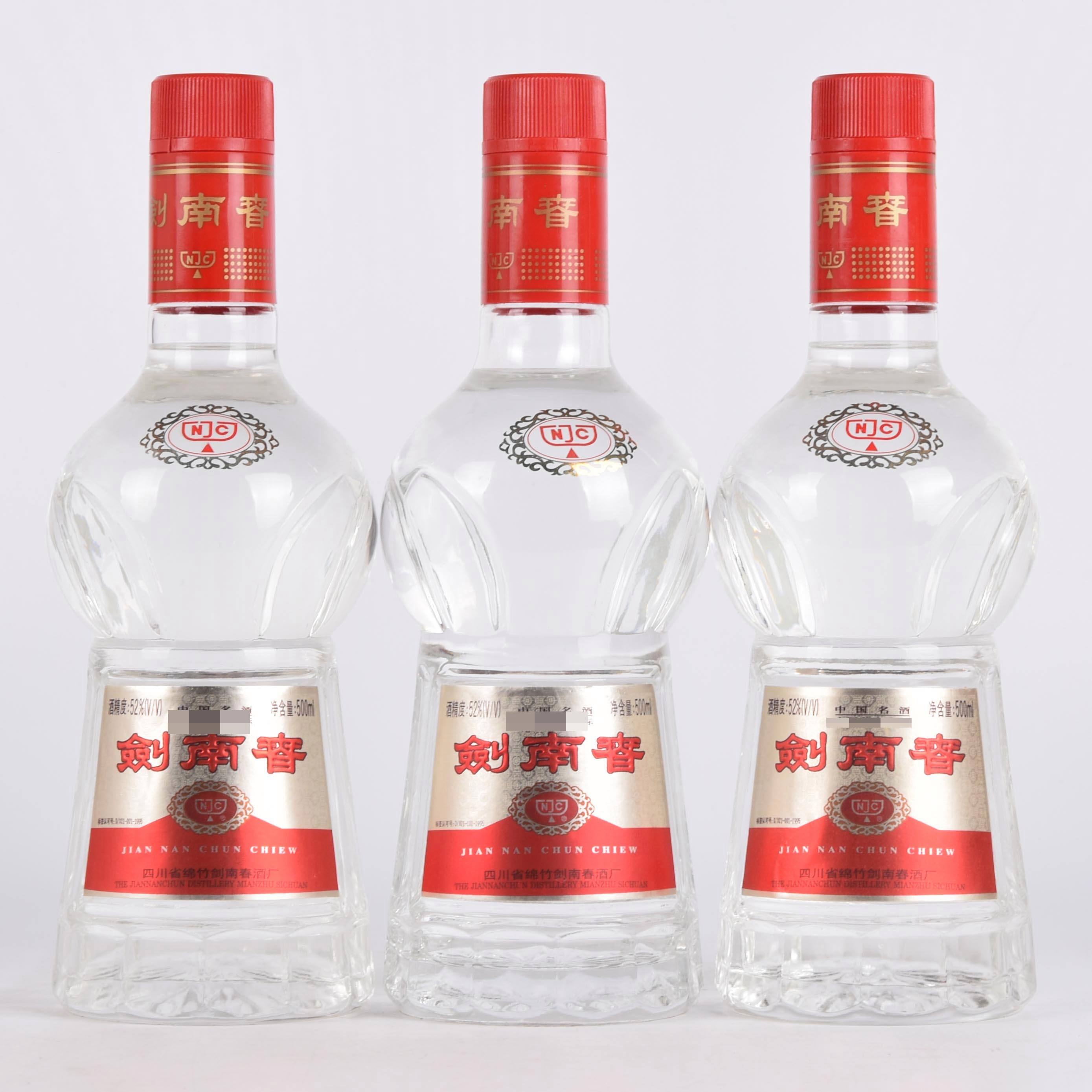 https://www.28797.com/tupian/baijiu/166.jpg