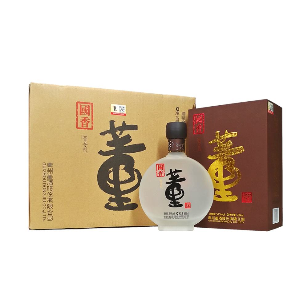 哪杯是白酒(涨知识了，267个白酒品牌，你知道几个？)