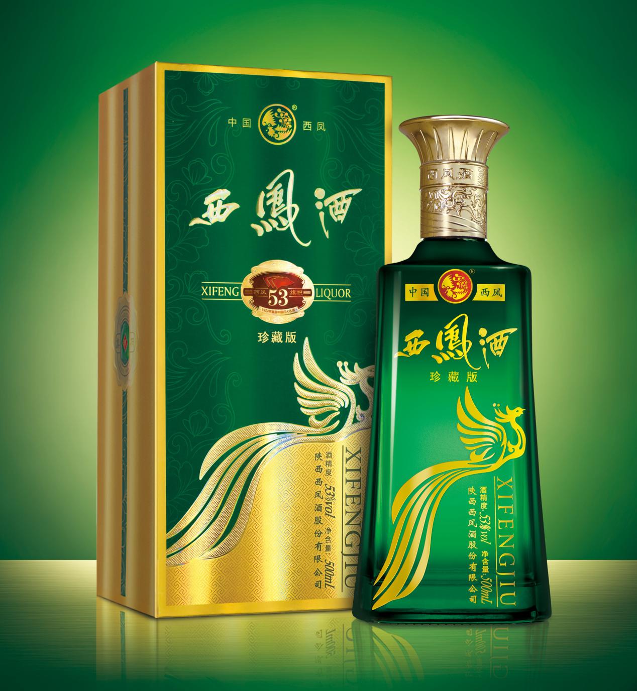 https://www.28797.com/tupian/baijiu/210.jpg