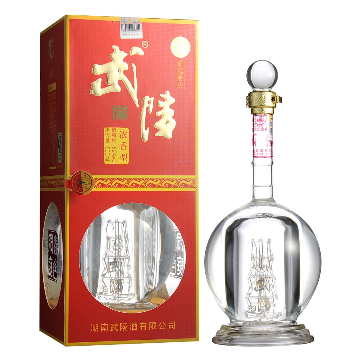 雪花啤酒纯度(啤酒中也有