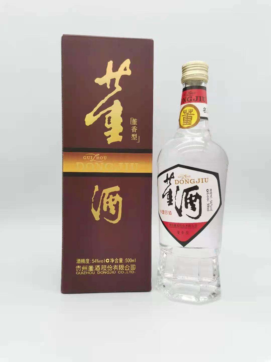 白酒发黄烈(白酒为什么会发黄？发黄的白酒是好酒吗？)