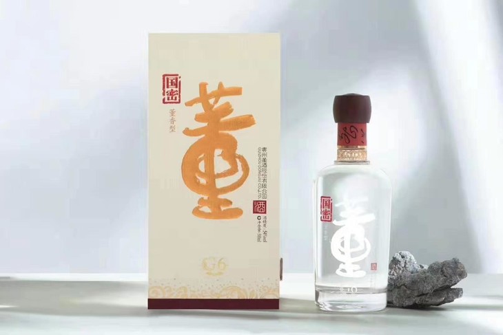 https://www.28797.com/tupian/baijiu/241.jpg