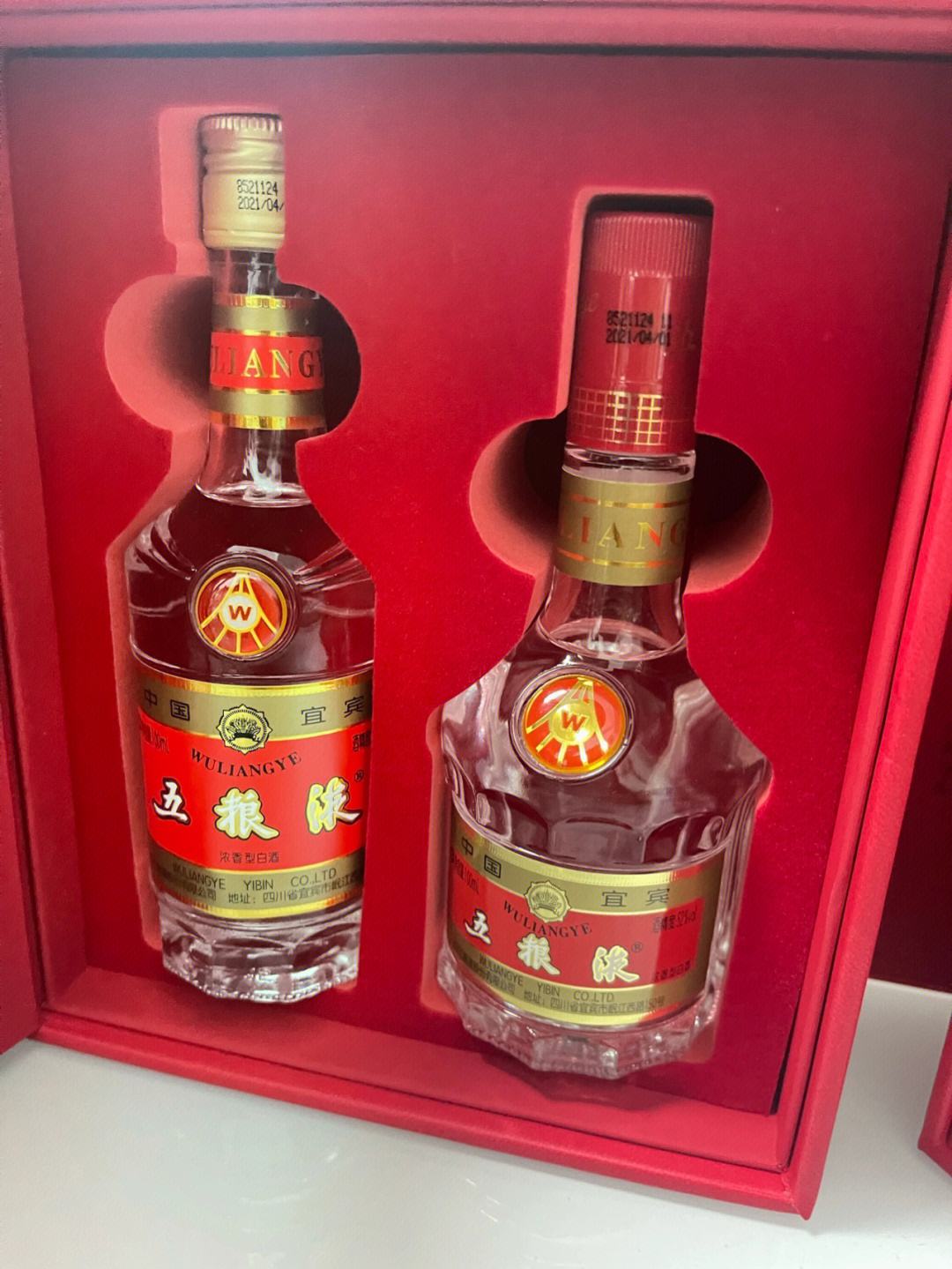 五粮液工艺酒(【非遗】蒸馏酒传统酿造技艺（五粮液酒传统酿造技艺）)