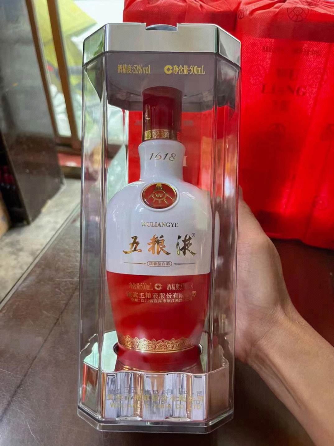 河南产五粮液(河南一名酒崛起，曾销量超五粮液酒，却差点倒闭，如今浴火重生)