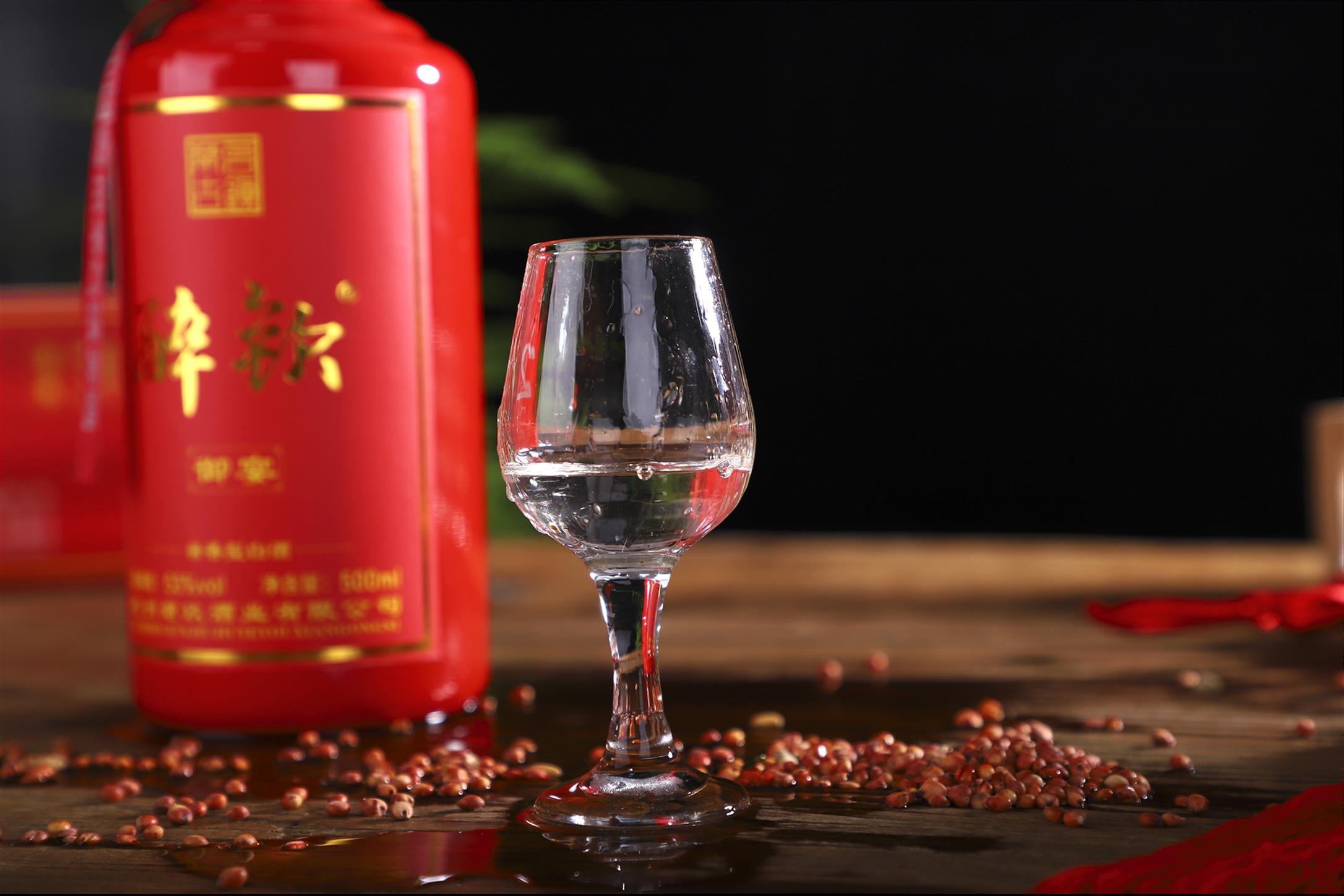 https://www.28797.com/tupian/baijiu/252.jpg