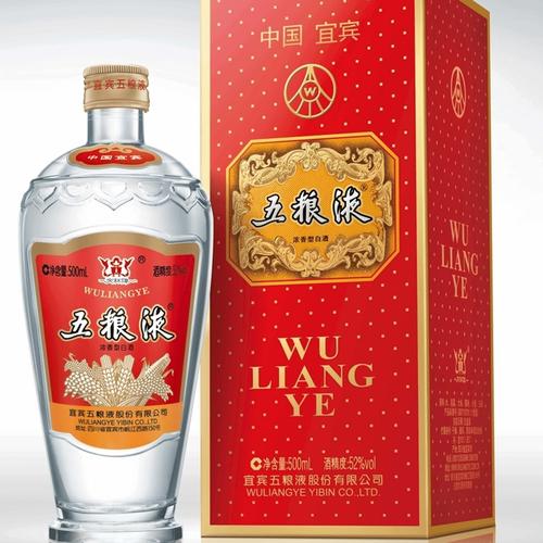 五粮液配料表(五粮液都用了哪5种粮食？最初竟然有9种？)