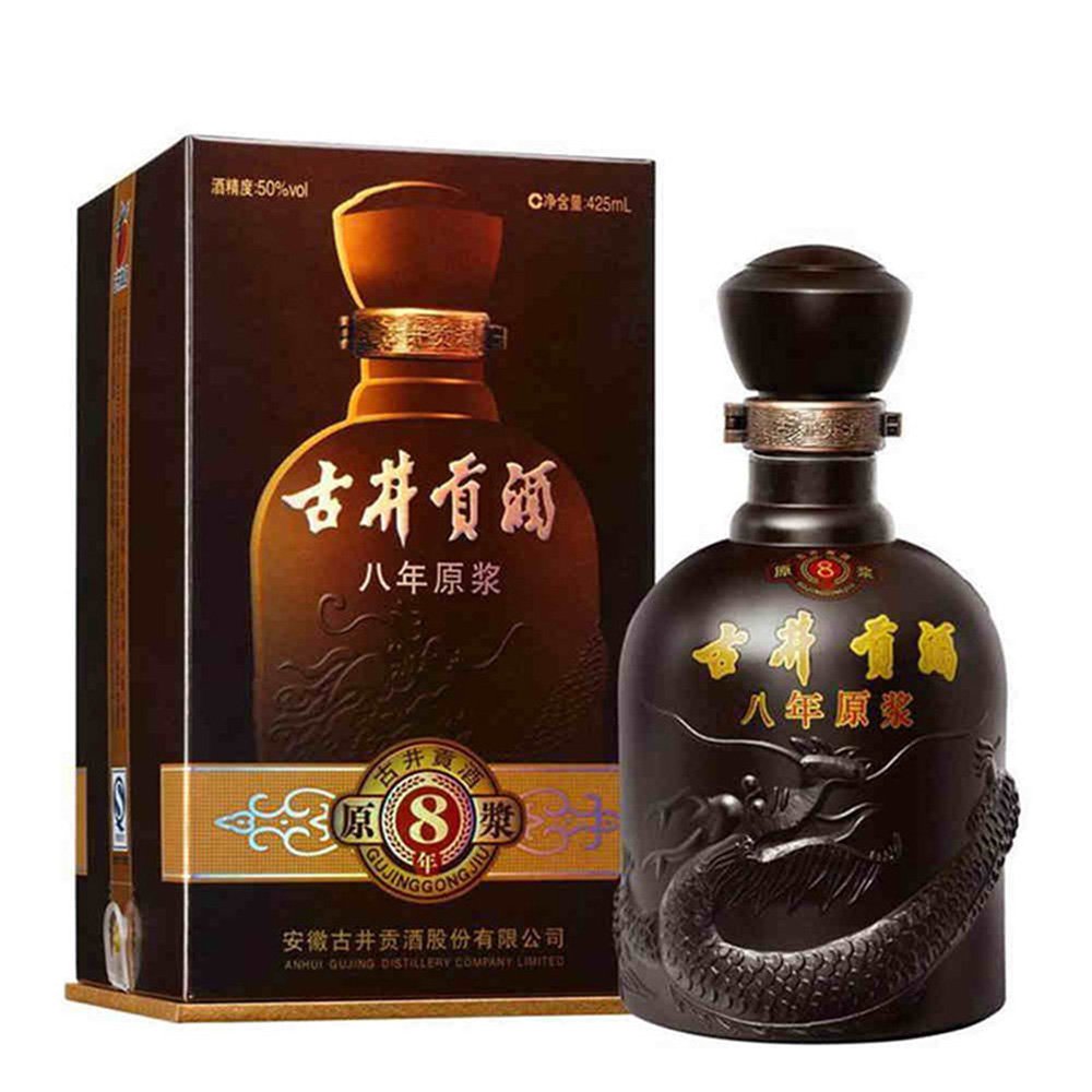 https://www.28797.com/tupian/baijiu/268.jpg