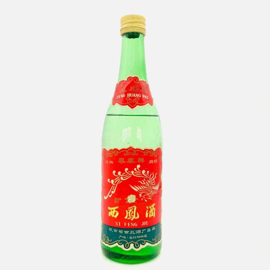 https://www.28797.com/tupian/baijiu/281.jpg