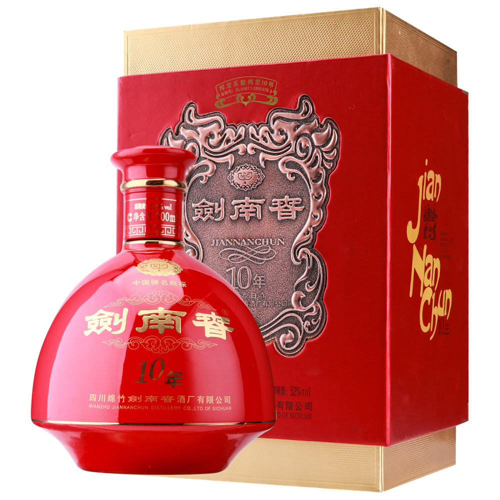 https://www.28797.com/tupian/baijiu/367.jpg