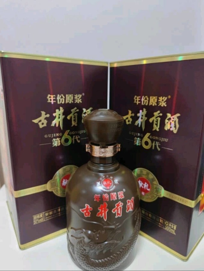 雪花啤酒收购白酒厂(曾经显赫一时的“本地啤酒”，早就被外资控制了？)