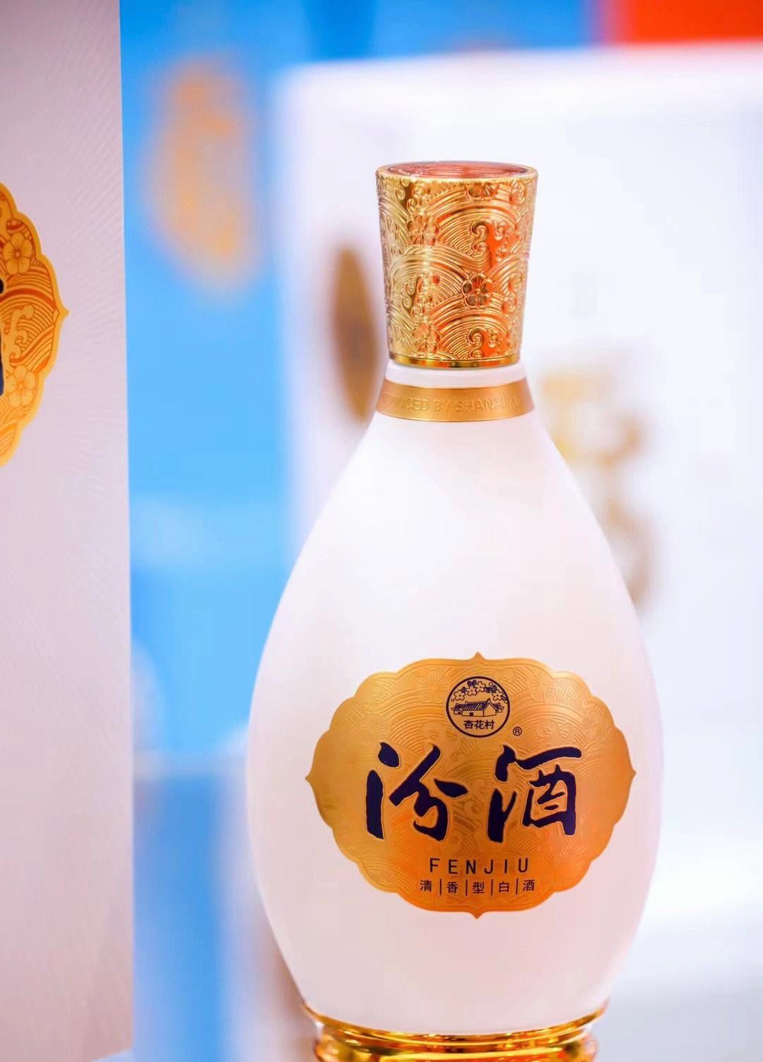 https://www.28797.com/tupian/baijiu/381.jpg