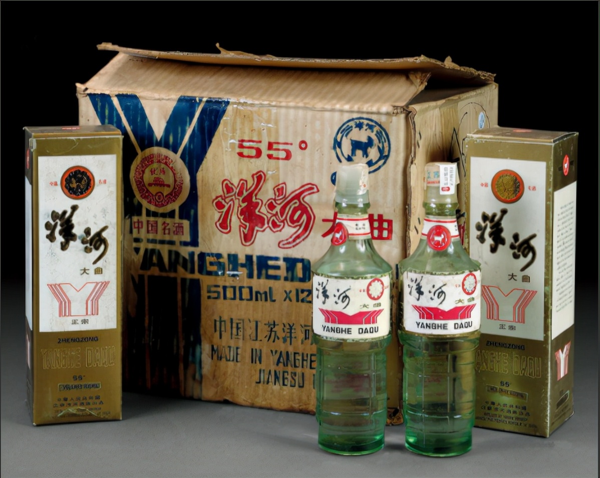 https://www.28797.com/tupian/baijiu/405.jpg