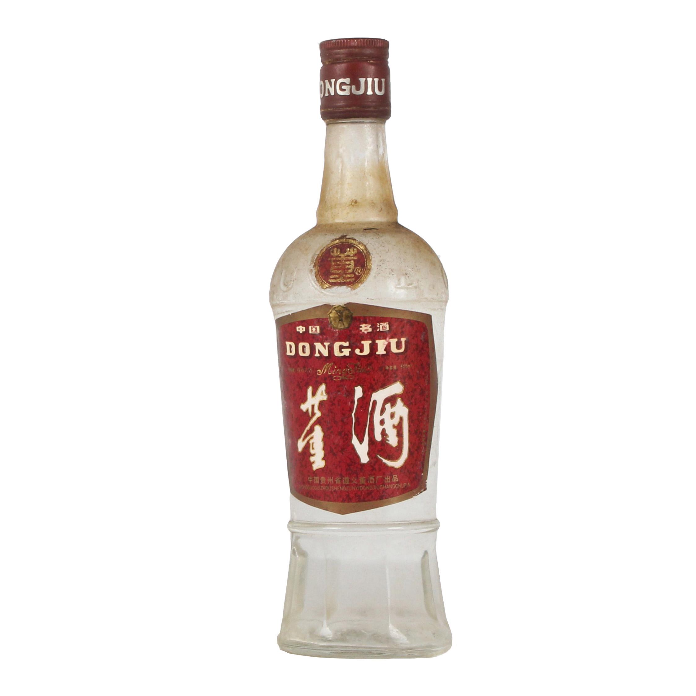 https://www.28797.com/tupian/baijiu/416.jpg