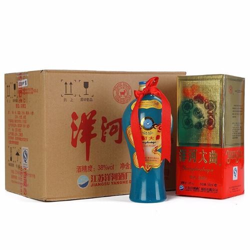 https://www.28797.com/tupian/baijiu/443.jpg