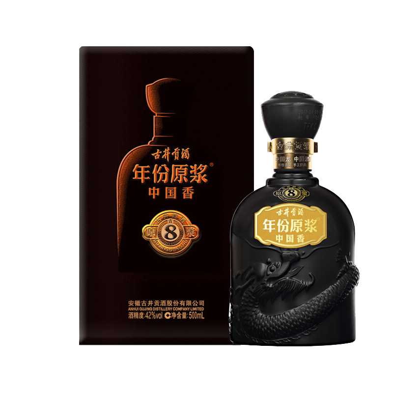 伏特加 白朗姆酒(伏特加和白酒区别不大：为何一个风靡全球，一个难出国门)