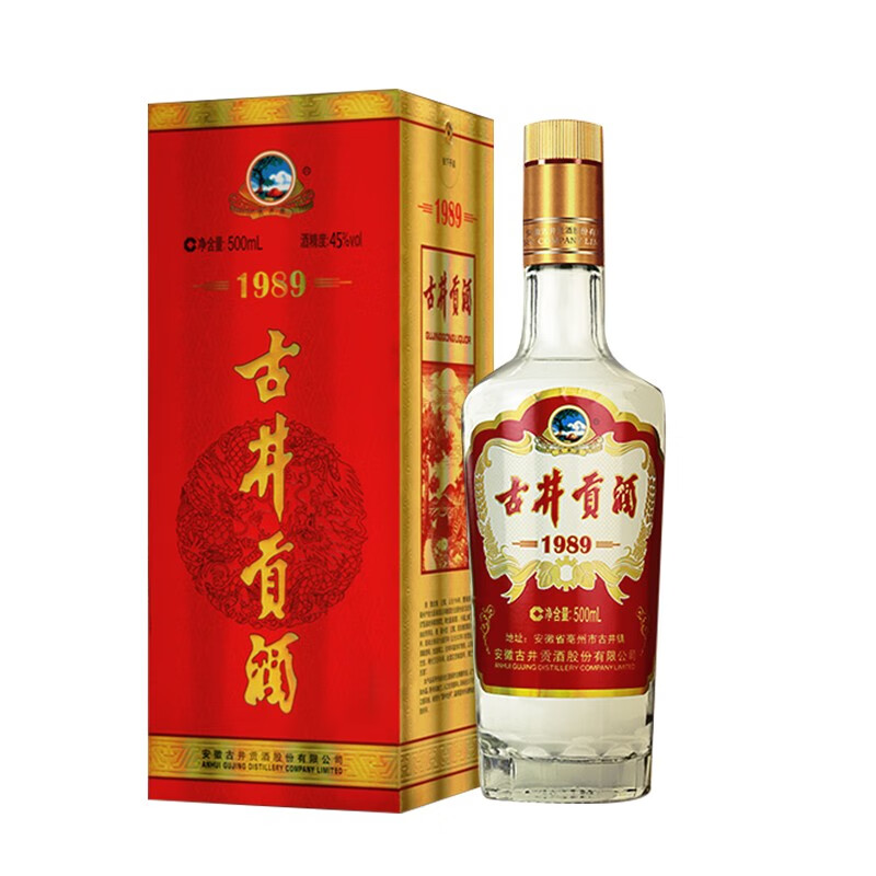 白酒几度可以烧起来(白酒多少度口感最好？酿酒师给出明确答案，建议爱喝酒的都搞清楚)