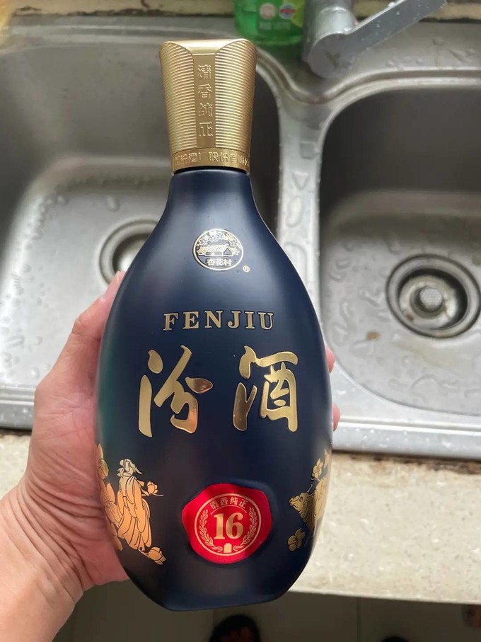 https://www.28797.com/tupian/baijiu/459.jpg