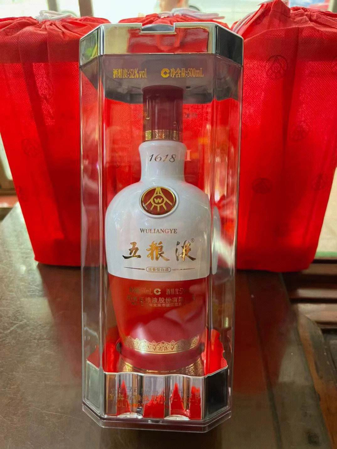 五粮液配料(五粮液的表弟——五粮酒配方大揭秘！)