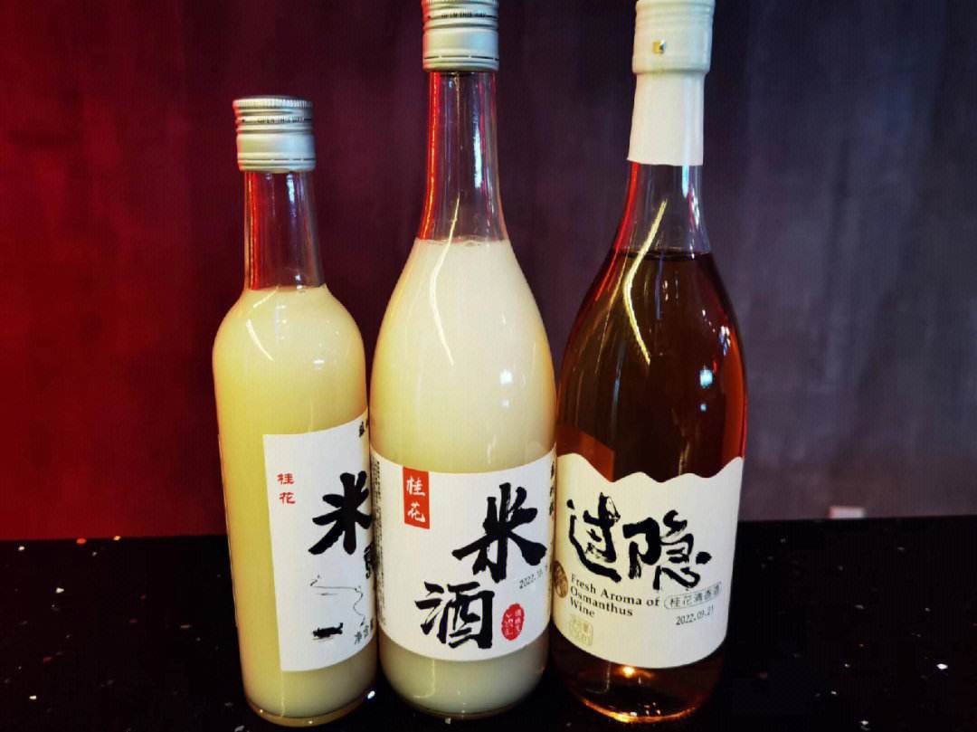 济南白鹤酒(日本哪家酒厂的“日本酒”卖的最好？)