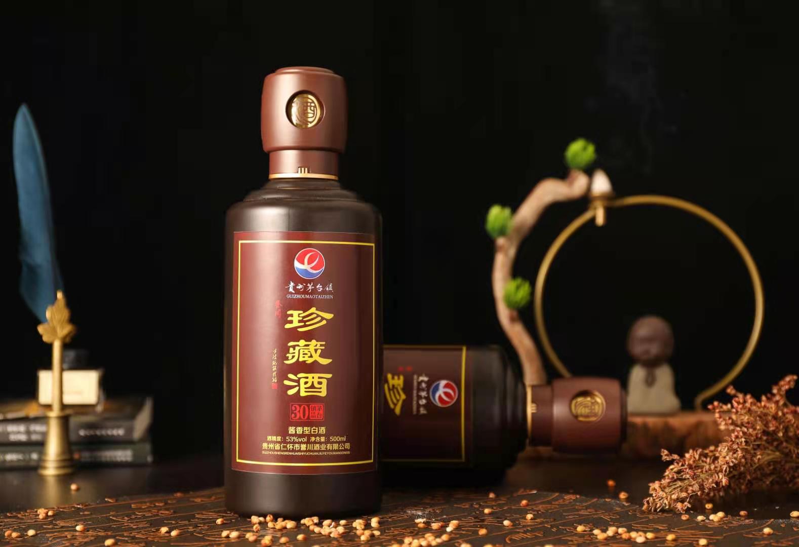 https://www.28797.com/tupian/maotai/105.jpg