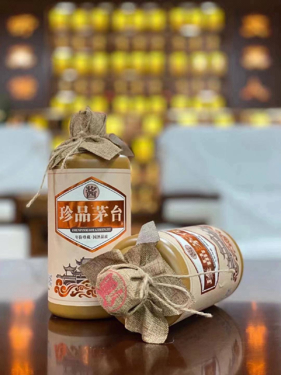 https://www.28797.com/tupian/maotai/134.jpg