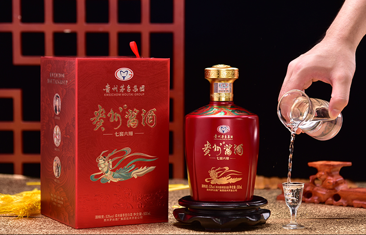 https://www.28797.com/tupian/maotai/160.jpg