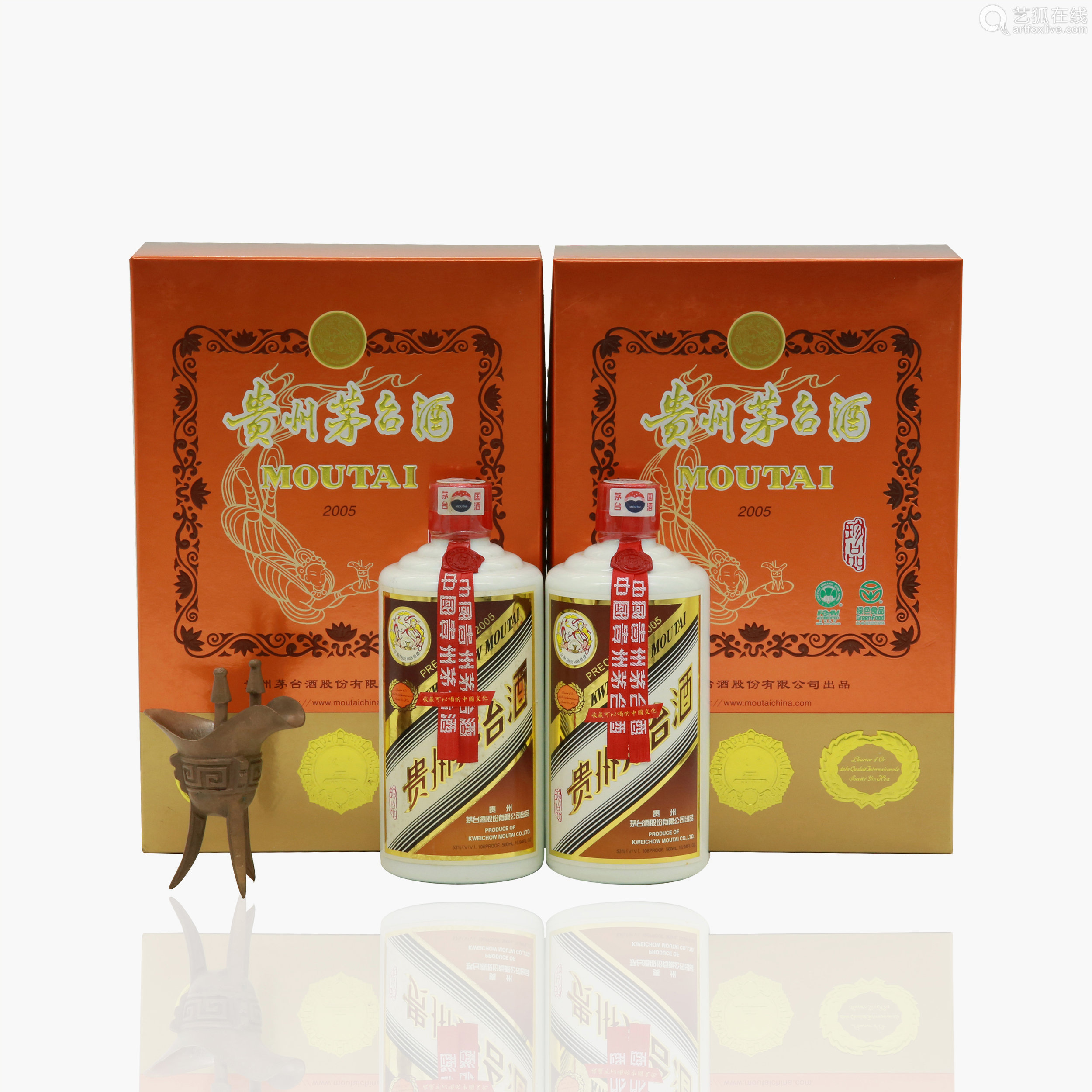 https://www.28797.com/tupian/maotai/235.jpg