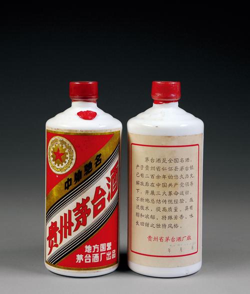 13度雪花啤酒(雪花啤酒新品500元一瓶，网友戏称“茅啤”，总经理：与茅台同桌也不违和)