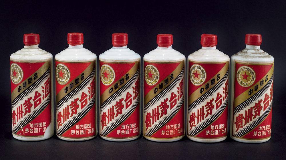 https://www.28797.com/tupian/maotai/258.jpg