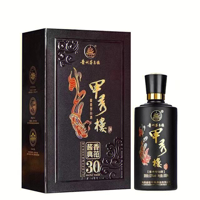 啤酒盖上面有雪花是什么酒(500元一瓶！华润雪花推出高端啤酒，CEO：与茅台同桌也不违和)