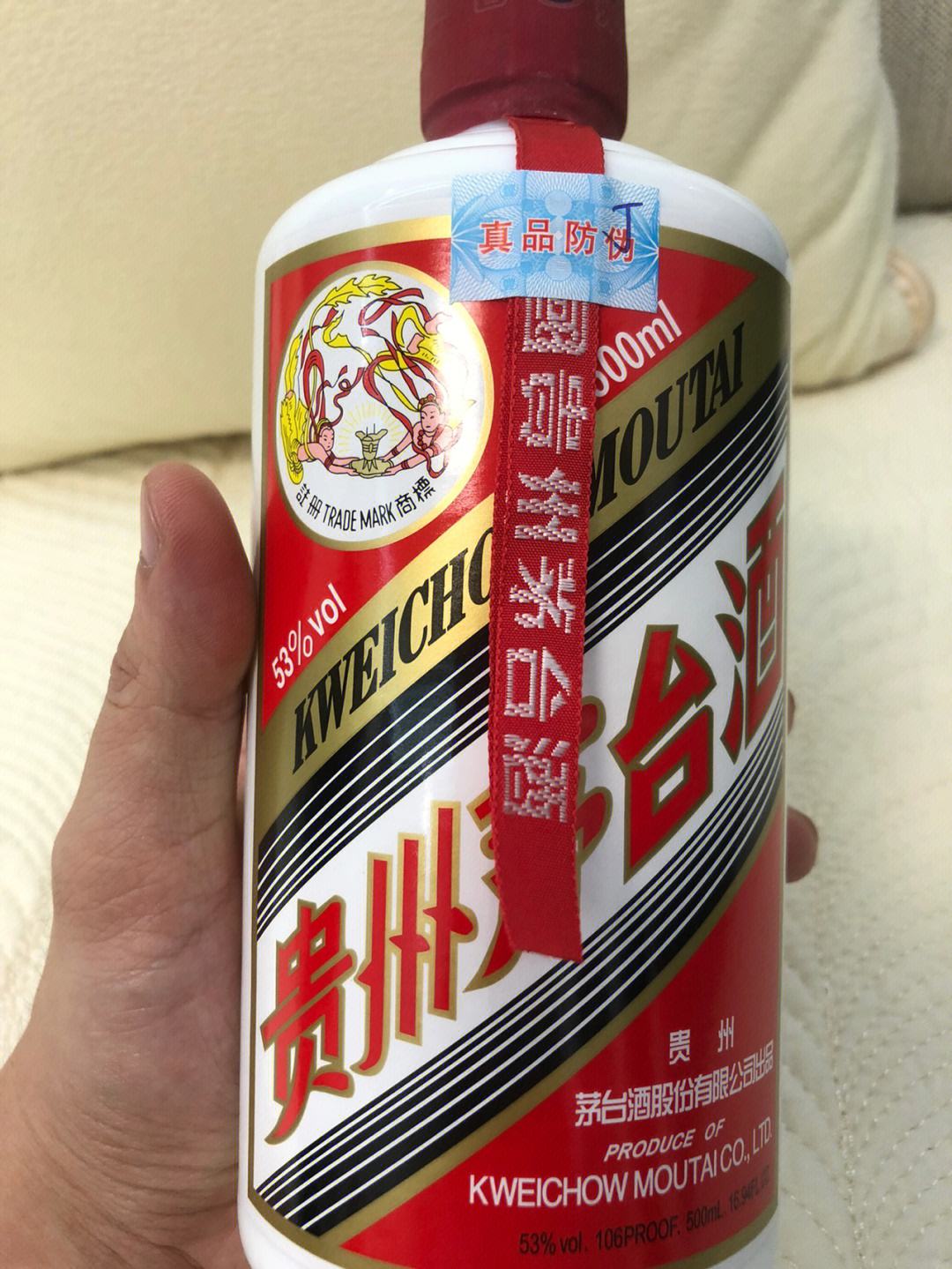 五粮液内供酒价格(598元的茅台内供酒，你尝过吗？)