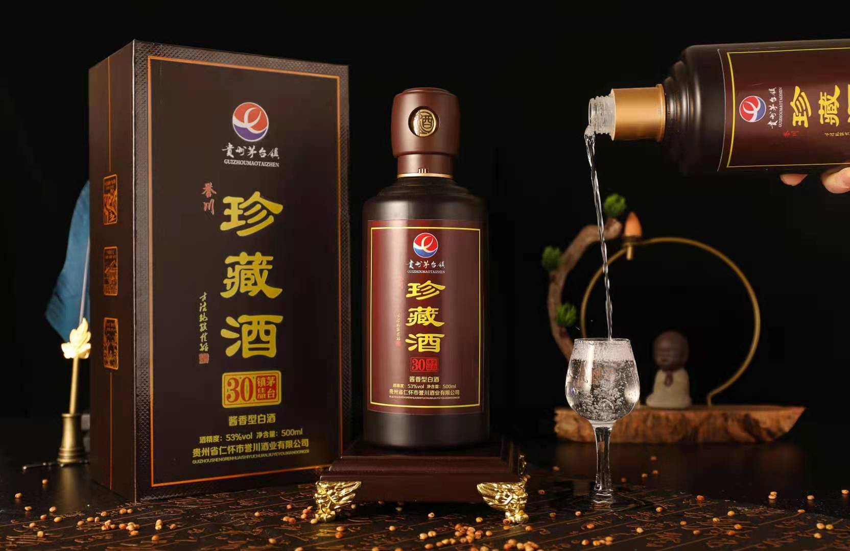 华润雪花啤酒清爽啤酒(500元一瓶！华润雪花推出高端啤酒，CEO：与茅台同桌也不违和！网友：我不配买醉)