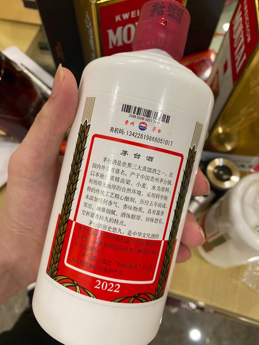 茅台和五粮液哪个贵(为啥茅台酒比五粮液贵？通过酱香酒和浓香酒的成本对比，直观读懂)