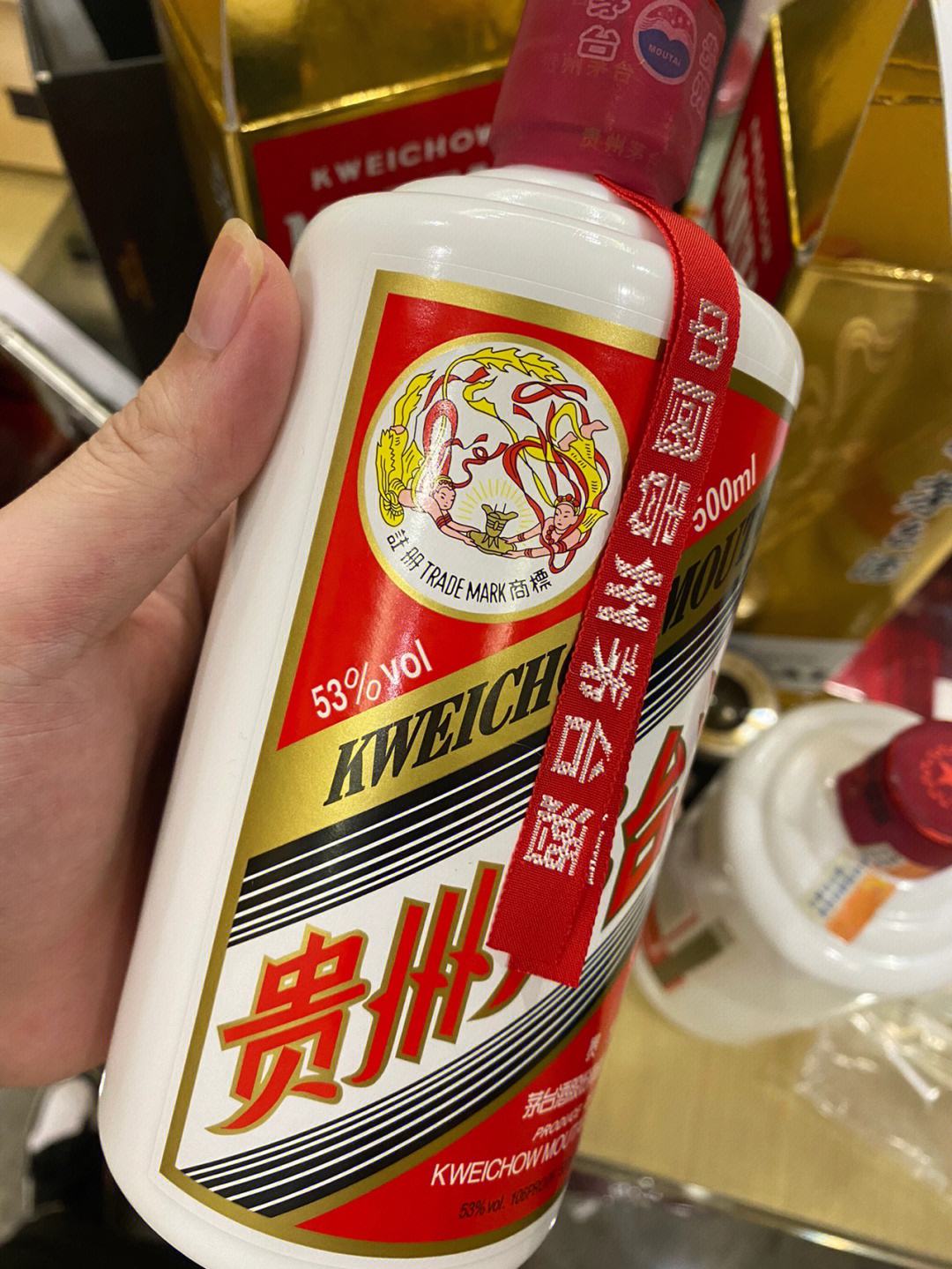 https://www.28797.com/tupian/maotai/401.jpg