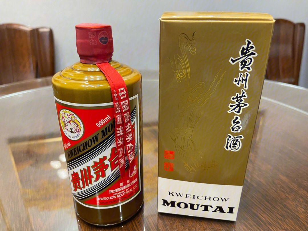 https://www.28797.com/tupian/maotai/408.jpg