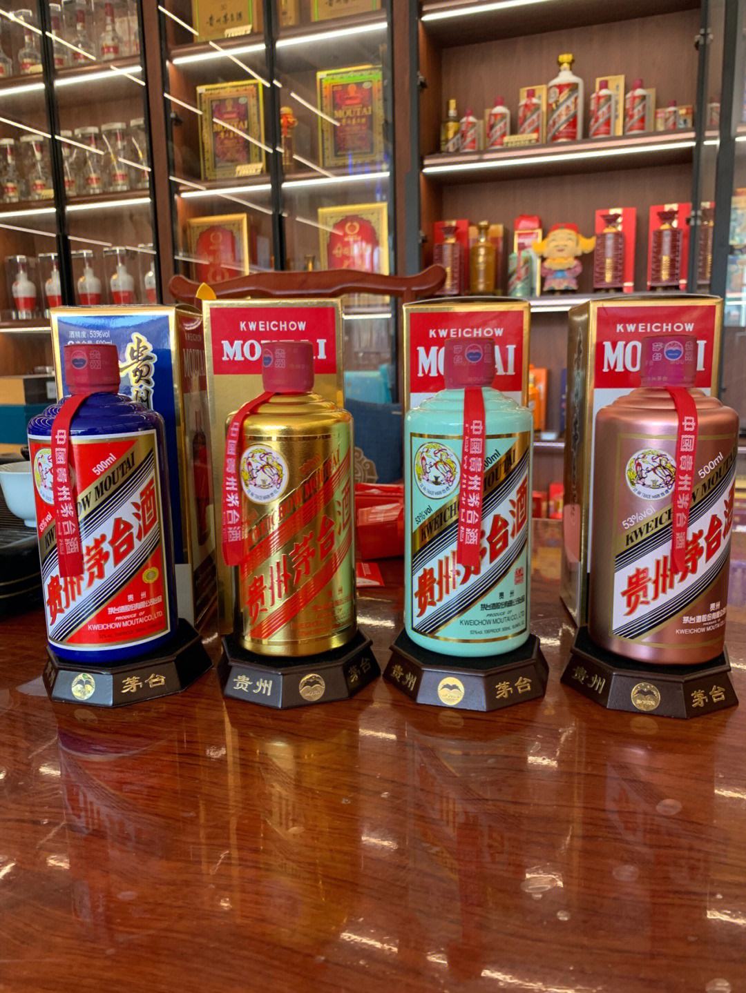 https://www.28797.com/tupian/maotai/412.jpg