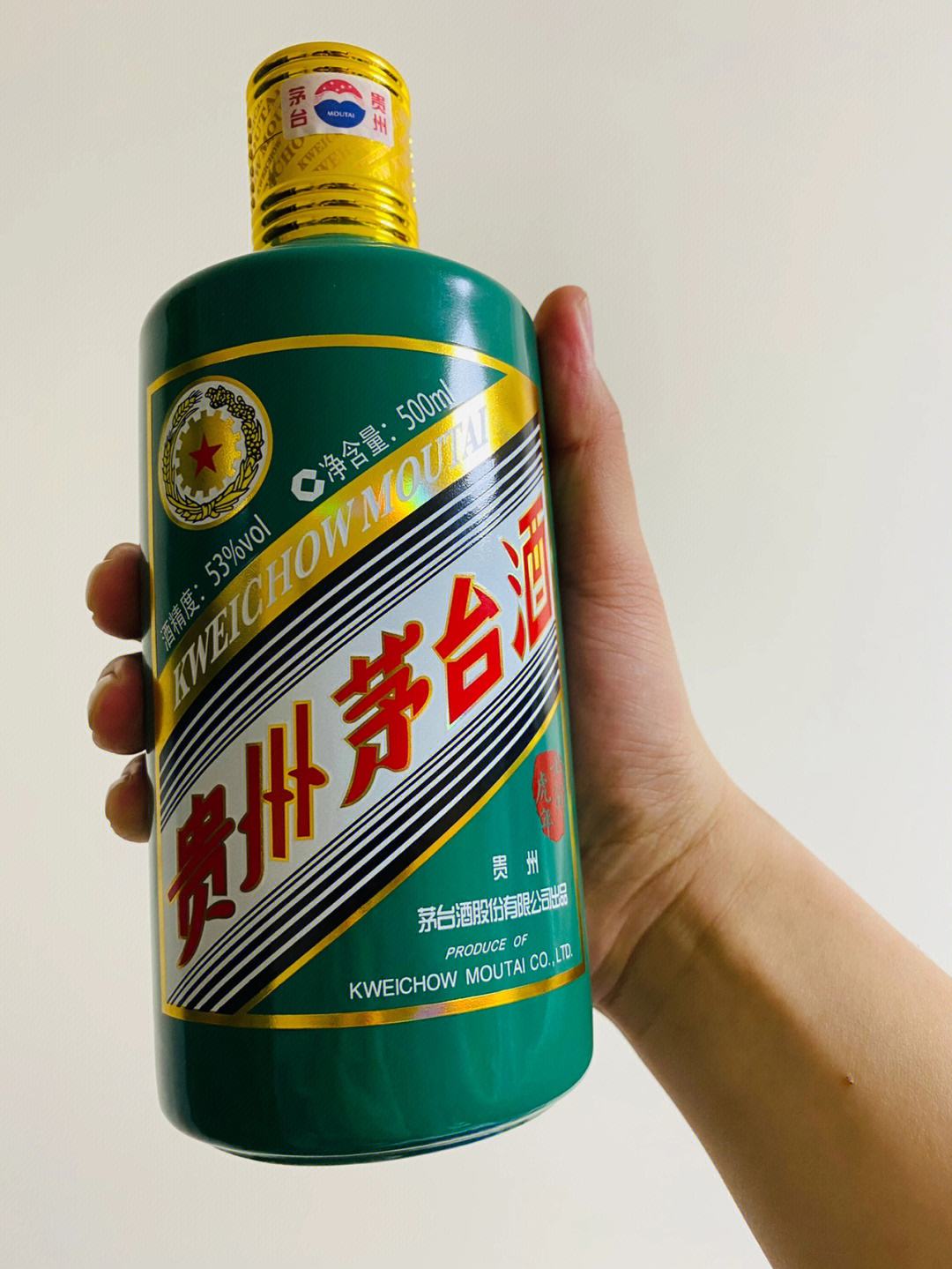 https://www.28797.com/tupian/maotai/499.jpg