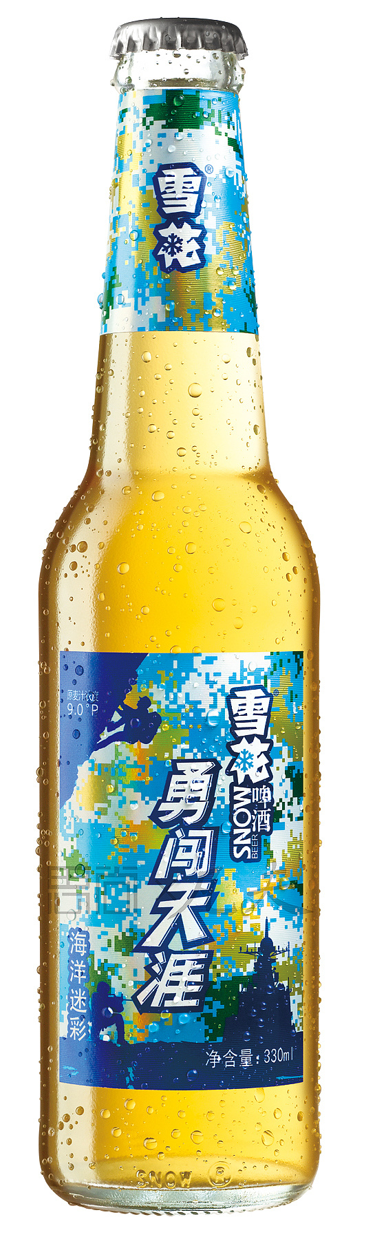 蓝带啤酒比青岛雪花好吗(10款啤酒对比测评：青岛、燕京、喜力值得推荐，另有2款甲醛稍高)