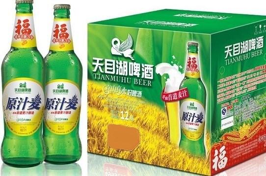 雪花啤酒橙汁饮料价格(不得不说 ??60块钱 品质不错关键菜品还很丰富～太合适聚餐了??)