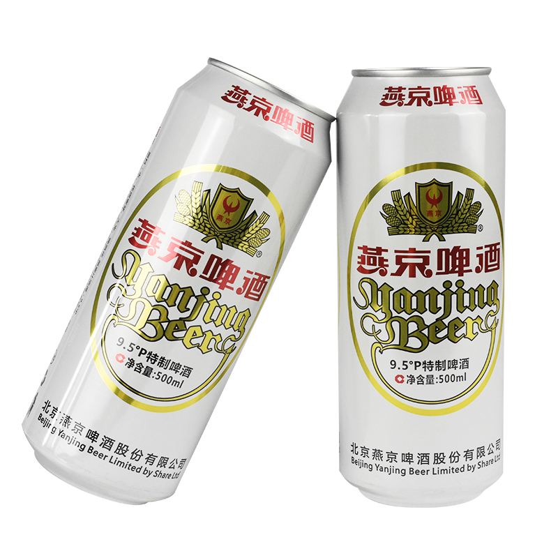 雪花啤酒原料成分含量(4款啤酒测评实录：酒精度和麦芽汁里隐藏着怎样的秘密)