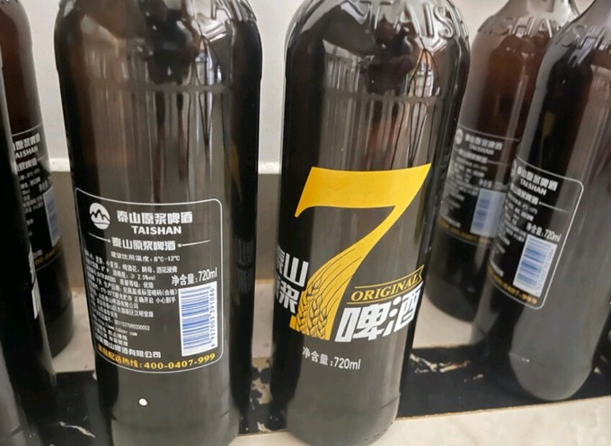 啤酒 雪花啤酒24瓶(龚彪打胰岛素也要喝的雪花啤酒，困在低价里)