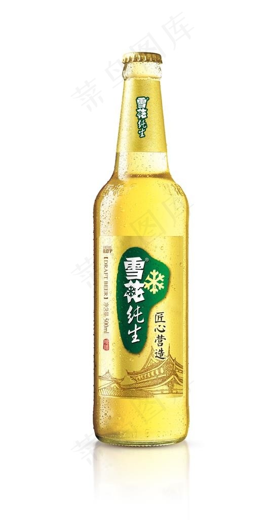 1000件雪花啤酒(雪花啤酒种类大全， 喝过哪几种？)