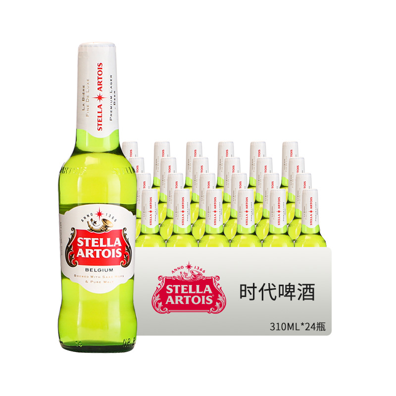 奥丁格5.0和奥丁格小麦啤酒(想要省钱又想喝好啤酒？这5款啤酒必须尝试！麦香醇厚，不容错过)